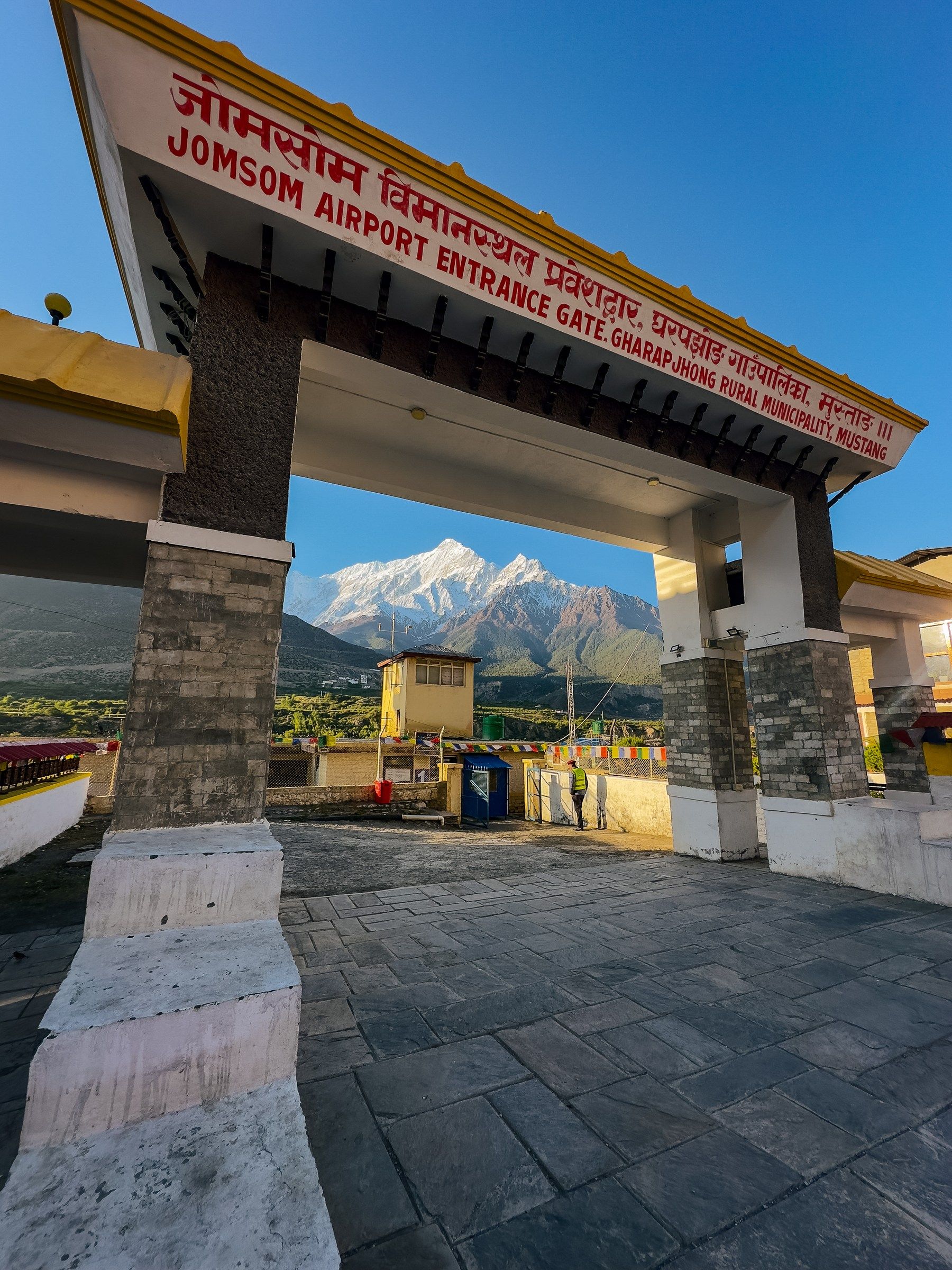 Muktinath — Jomsom — Pokhara